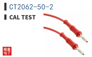 CT2062-50-2 ͼƬ